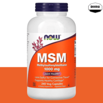 나우푸드 MSM 식이유황 엠에스엠 NSM 2000 mg 240베지캡슐, MSM 1000mg 240정 베지캡슐