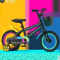 유치원 어린이 세발자전거 아동삼륜차 유모차 미채 12인 치, ♥블루-a6^