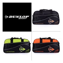[던롭필로] [배드민턴마켓] 던롭/JJS SERIES 2COMP 1702/테니스/스쿼시/배, 가방선택:JJS 2COMP RECTANGULARBAG1702(블랙/형광그린)
