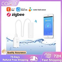 누수 탐지기 zigbee 홈 경보 감지기 smart life wifi water, 8개