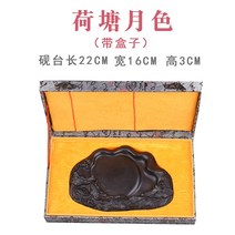 마묵연대묵연대묵m대징니연루원석천묵연Q지연루 벼루 먹-49514, 옵션01