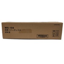 신도리코 N505 정품폐토너통 WX104 N500 N501 N502 N506 N510 N511 N516 N517, 본상품선택, 본상품선택