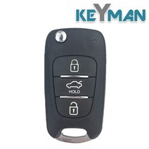 현대 기아 뉴모닝 K5 YF소나타 레이 프라이드 스포티지R 쏘렌토 뉴카렌스 I30 그랜져TG 로체 차키 폴딩키 케이스