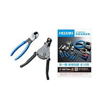 공구 세트 호잔 전기공사사기능시험공구세트 기본공구P958VF 스트리퍼 DK28 핸드북포함, [Dk-UK] 업그레이드 키트 (제2종에서 제1종으로)