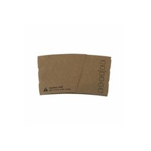 아이스컵 홀더12oz 14oz공용(1000개 1BOX)