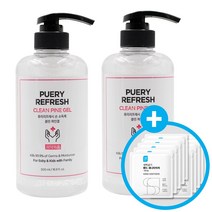 퓨리 500ml 손소독제 2개 + 휴대용젤 10매(일회용겔) 당일발송 의약외품 손세정제, 500g