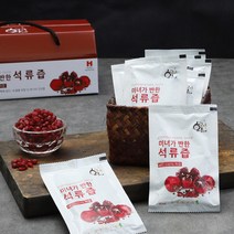 물넣지 않은 NFC 100%착즙 석류즙 70ml 30포 2박스