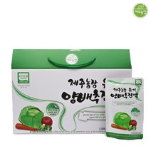 제주농장 유기농 양배추진액 100mlx30, 단품, 단품
