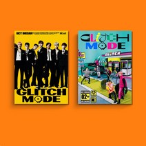 엔시티 드림 (NCT Dream) - Glitch Mode (Photobook Ver.) (엔시티 드림 정규 2집 포토북 버전. 커버 랜덤)