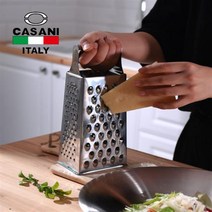 다용도 치즈 그레이터/채칼/강판
