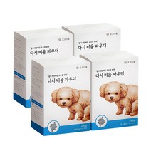 코코다움 강아지 유산균 다시 비움 파우더 변비 설사 장트러블 면역력 저하, 4박스 (3+1구성)