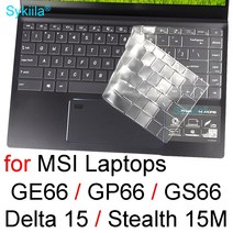 키보드 커버 MSI GS66 스텔스 15M 레이더 벡터 레오파드 델타 실리콘 노트북 프로텍터 스킨 케이스 액세서, 03 for Raider GE66