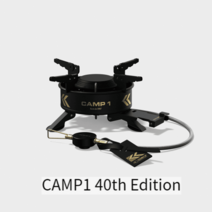 [인기] 코베아 CAMP1 40th Edition