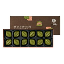 [오설록] 제주섬 녹차 라즈베리 트러플 96g, 2개