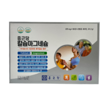 [덕성] 종근당 칼슘마그네슘 670mg 패각칼슘 함유 [3개월] [6개월], 360정 [6개월분]