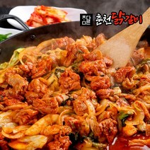 [춘천직송]참다른 국내산 순살 춘천닭갈비 500g x 2팩