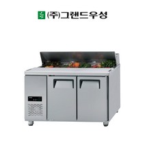 우성 1200 샐러드 냉장고 간냉식 업소용 GWFM-120RST