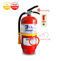 국산 분말소화기 3.3KG + 디자인 위치표지축광 자석점검표 SET, +디자인축광
