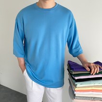 15컬러 남자 특양면 오버핏 스판 여름 7부 반팔 티셔츠