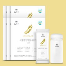 모닝파파 식물성 단백질 쉐이크 6박스 완두콩 어린이 청소년 임산부 여성 파우더 쉐이크 보충제 분말 가루 스틱, 곡물맛 6박스