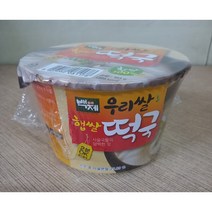 백제 우리 햅쌀 즉석 떡국, 163g, 14개입