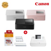 정품 캐논 셀피 CP1500 포토프린터+필름+RP-108인화지, 캐논 CP1500화이트+ RP-108+필름