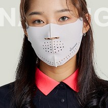 네이팡 쿨링(Ultra-Thin) 훼이스가드 에어홀형, 라이트 스킨 21