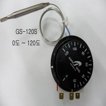 GS-120S 온도조절기 금성콘트롤 금성컨트롤 열선용센서 써머스타 TC 동파방지