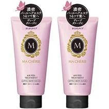 일본직발송 6. 【정리 구매】 MACHERIE (마셰리) 에어 필 트리트먼트 (사라 사라 매끄러운) 세트 180G × 2, One Size_부드러운 부드러운, One Size_부드러운 부드러운, 상세 설명 참조0