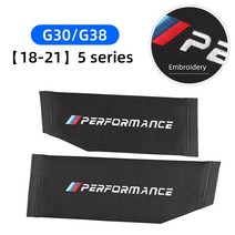 BMW 트렁크정리 사이드 포켓 칸막이 3시리즈 5시리즈 X1 X3 X4 X5, 5 시리즈 18-21
