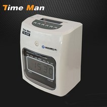 기타 디지털식 타임맨 TM 450D 출퇴근기록기, 단품, 상세페이지 참조