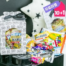 기업 행사 단체 모임 간식 답례품 상자 과자선물세트, 1개, 할로윈13