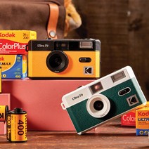 [Kodak] Ultra F9 필름 다회용 카메라 + 코닥 컬러필름 1롤 Set, F9 Yellow Set