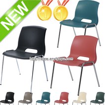 HS맥스의자 회의용 행사용 학생 식탁의자 학교 학습용 교육 공부방 수강용 연수용 학원 세미나 학원, 카키