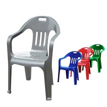 플라스틱의자(B) 4개세트 실외실내 행사용 공연장 졸업식 입학식 체육관 강당, 그레이