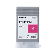 PFI-8030M 캐논 플로터 정품 잉크 55ml TA-5200 TA-5300 빨강 레드 빨간색 잉크, 빨간색잉크, 1개