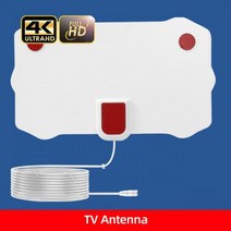 Kebidumei 25DB 높은 이득 실내 디지털 TV 안테나 8K 4K 1080P HDTV 안테나 DVB-T DVB-T2 500 마일 HD VHF UHF 신호 수신기, White Antenna