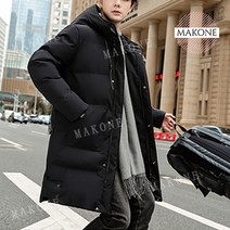 빅사이즈 남자 롱패딩 심플 보온O 상표X 거품X ~8XL