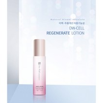 [아토러브] 디더블유셀 리제너레이트 로션 110ml + 사은품 : 콜라겐 폼클렌징 130ml (편백 추출물 함유 민감피부 진정 미백 및 주름개선 기능성 화장품)