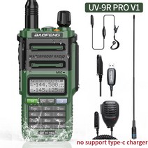 무전기 Baofeng UV-9R 프로 IP68 방수 장거리 듀얼 밴드 136-174/400-520MHz 워키 토키 UV-82 플러스, 15 as photo show 2