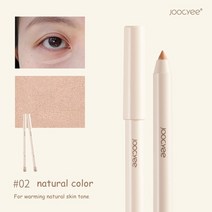joocyee 팁 컨실러 펜슬 하이 커버리지 워터프루프 및 스웨트프루프 롱래스팅 내츄럴 프레시 컨실러 펜, 02