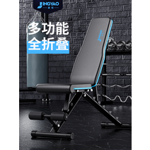 각도조절 인클라인 접이식 헬스 벤치프레스 운동기구, 단일모델