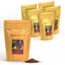 맛있는 원두 분쇄 헤이즐넛 블랙커피 가정용 사무실커피 대용량 1 000g 5ea