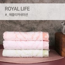 경동타월 23수 애플티카네이션 타월 150g / 5매세트, 살구 5매