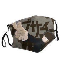 Mob Psycho 100-28 성인용 인쇄 마스크 일본 만화 영화 방진 빨 조절 가능