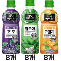 미닛메이드 오렌지+포도+알로에 350ml 각 8페트 / 총 24페트, 1개, +포도+알로에 350ml 각 8페트  총 24페트