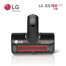 LG 정품 코드제로 A9 A9S T9 P9 펫 브러쉬 흡입구 애완동물 털 흡입구 노즐