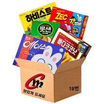 cm전용 박스 18번 대용량 비스켓 5종 모음 (에이스+빠다코코낫+롯데샌드+제크+하비스트), 1세트
