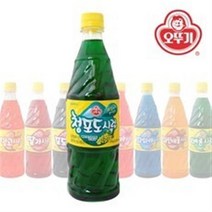 오뚜기 청포도향 슬러시 1kg X 5개/슬러시시럽 원액 음료, 2세트
