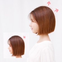 여성 볼륨업 뒷머리 정수리 볼륨 헤어뽕 부분가발 단발머리 13cm (똑딱이2개), 투톤브라운